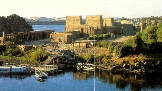 Suhail Island Egypt Travel Booking